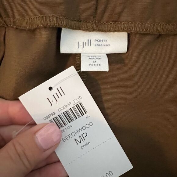 NWT J Jill Womens Brown Pants Size MP - Picture 3 of 4
